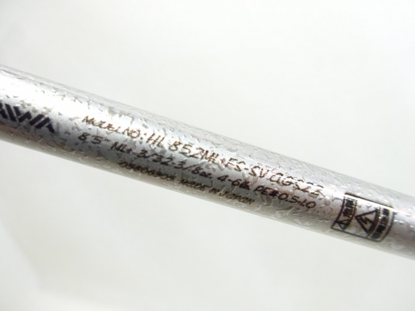 22ハートランド白震斬八伍HL852ML+FS-SV AGS